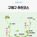 팬더호텔 이미지