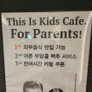 핌 언더그라운드 이미지