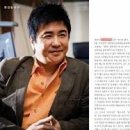 대한해동검도 이미지