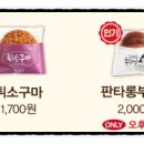 주식회사 시루정보 네이버블로그