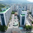 연수부강아파트 이미지