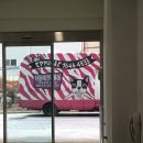 이쁘개(이동애견미용) 이미지