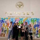 은평구정신건강복지센터 이미지