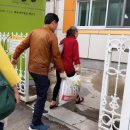 우2동경로당 이미지