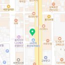 세무법인한영서면지점