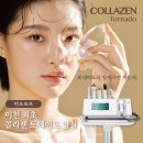 미오뷰티샵