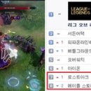 역전PC방 이미지