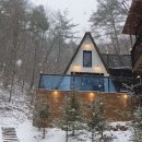 씨유홍천화촌면점 | 강원도 겨울여행 홍천 감성숙소 추천 에어비앤비 숲속의 집 독채펜션 후기