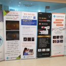 드림아이안과의원 이미지