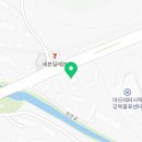 두물머리 양평해장국 남양주화도점 이미지