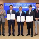 대웅산업㈜ 이미지