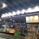 미스터박 카페 앞 이미지