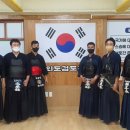 외도검도관 이미지