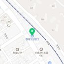 청기와셀프세차장 네이버블로그