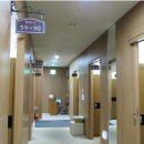 석정사우나 이미지