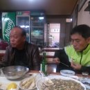 삼육당 Daum카페