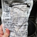 미도식품 | 삼겹살 보쌈 밀키트 추천 삼겹보쌈 미도식품