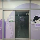 지엘플렉스2 네이버블로그