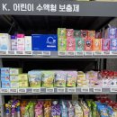 두산약국 | 대구 수성구 두산오거리 약국백화점