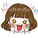 벡스코 상상체험 키즈월드 시즌7 이미지
