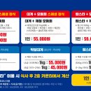 수산 마켓 이미지