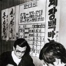 유신식당 이미지