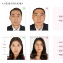 경산시청 별관2 이미지