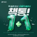 다이소경산