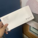 청아토한약국 이미지