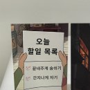 네일;스물넷 이미지