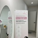영앤뷰티 네이버블로그