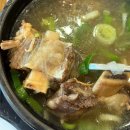 일송정휴게소 | 전주 중화산동 “일송정” 갈비탕 우신탕 맛집 솔직후기