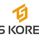 TS KOREA 이미지