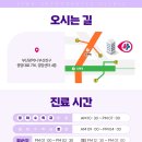 이형철치과의원 이미지