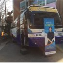 도계읍행정복지센터 이미지