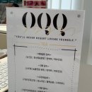 애현1길 이미지