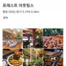 마이스온 이미지