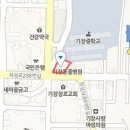 경동정형외과의원 이미지