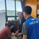 동거창농협 이미지