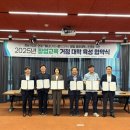경남 6 경남도민일보