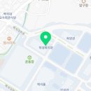 백석대학교교수회관식당