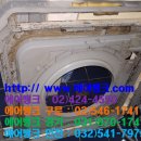 세신비젼프라자 이미지