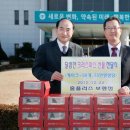 홈플러스 보령점 이미지