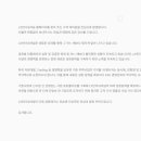 주식회사 락희 이미지