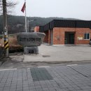 금산면사무소 이미지