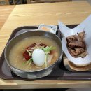 조은고기할인매장 이미지