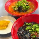 장량반점 | 홍콩반점 디아블로4 증오의그릇 콜라보 메뉴 얼마나 매울까