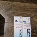 새론약국 이미지