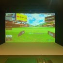 두성스크린 이미지