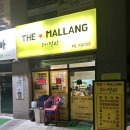 율하5로 | 김해 율하 더말랑 솔직후기 🍻 비빔만두 소고기계란말이 해물파전 찐맛집 추천